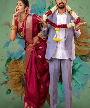 Shubbh Mangalam 2024 Hindi Audio WEB-DL