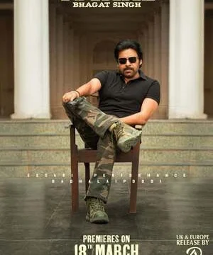 Ustaad Bhagat Singh 2026 Telugu Audio HQ [HQ HDTC]
